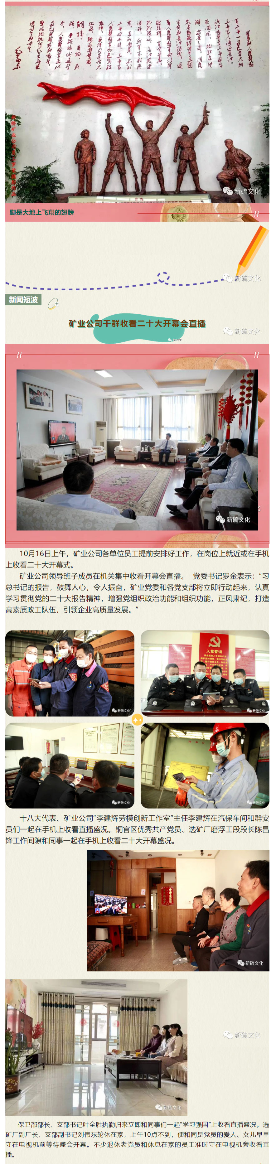 XPJ·娱乐(中国区)官方网站