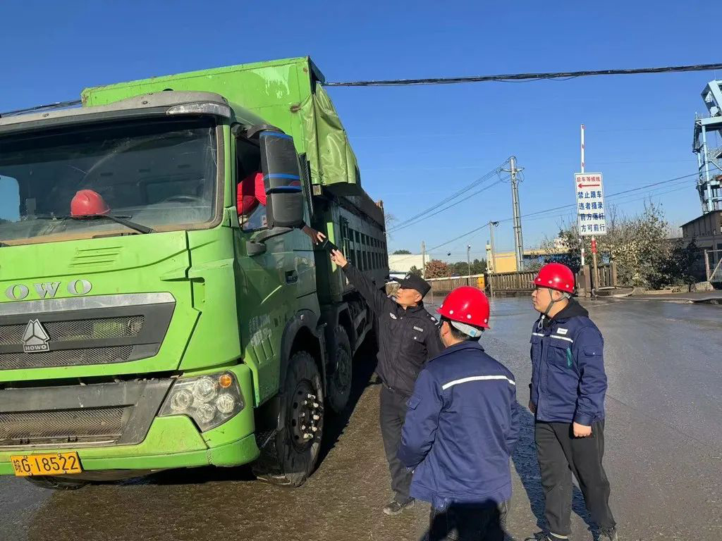 XPJ·娱乐(中国区)官方网站