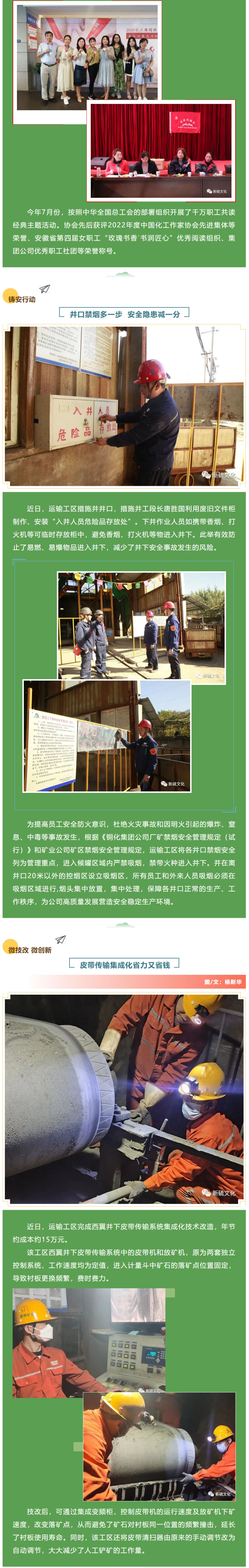 XPJ·娱乐(中国区)官方网站