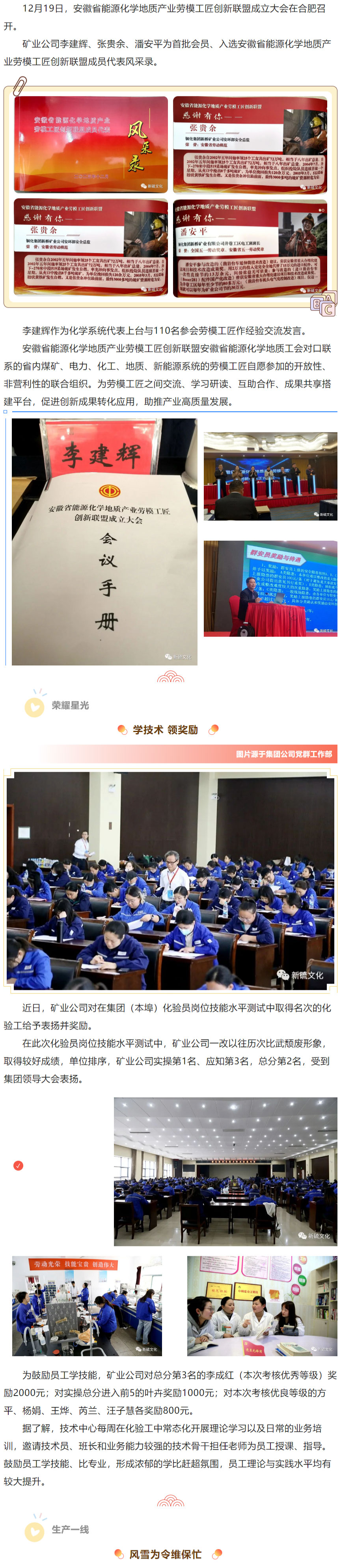 XPJ·娱乐(中国区)官方网站