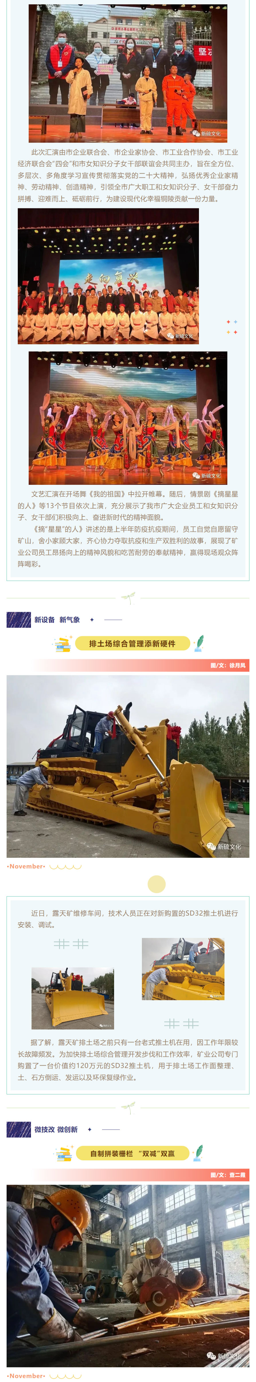 XPJ·娱乐(中国区)官方网站