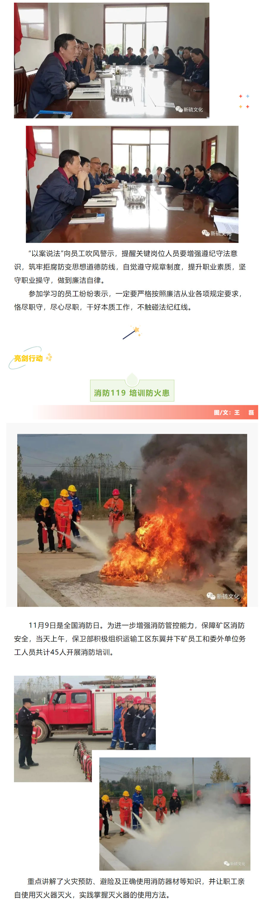 XPJ·娱乐(中国区)官方网站