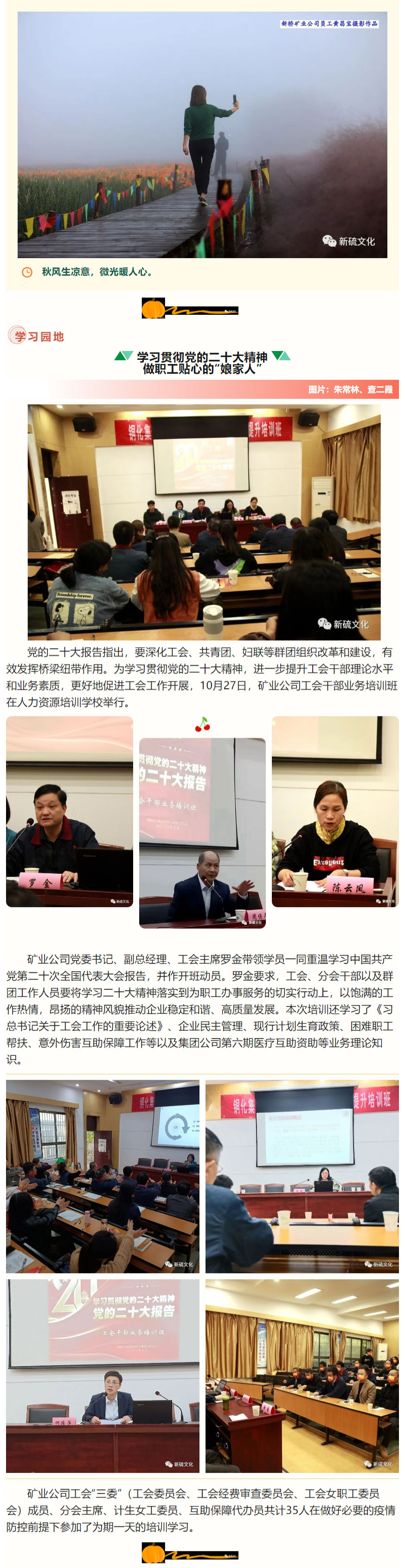 XPJ·娱乐(中国区)官方网站