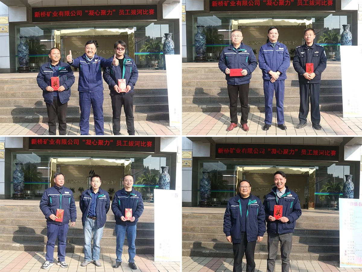 XPJ·娱乐(中国区)官方网站
