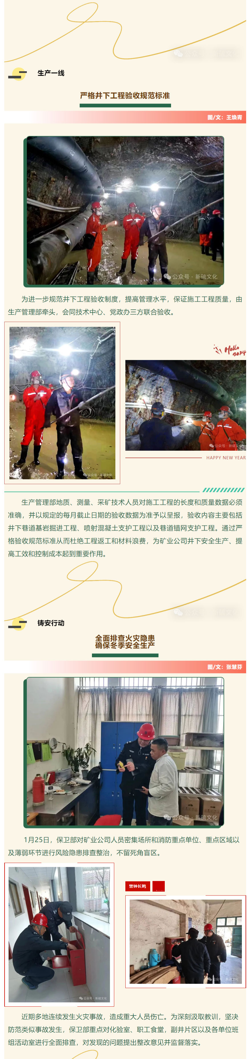 XPJ·娱乐(中国区)官方网站