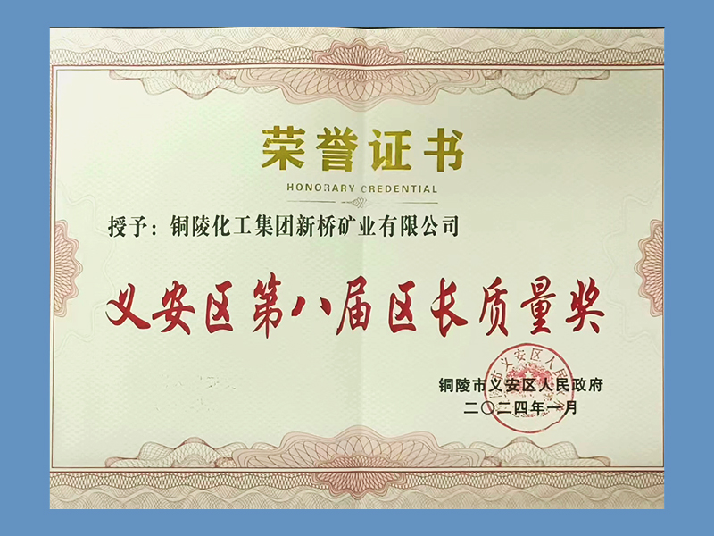 XPJ·娱乐(中国区)官方网站