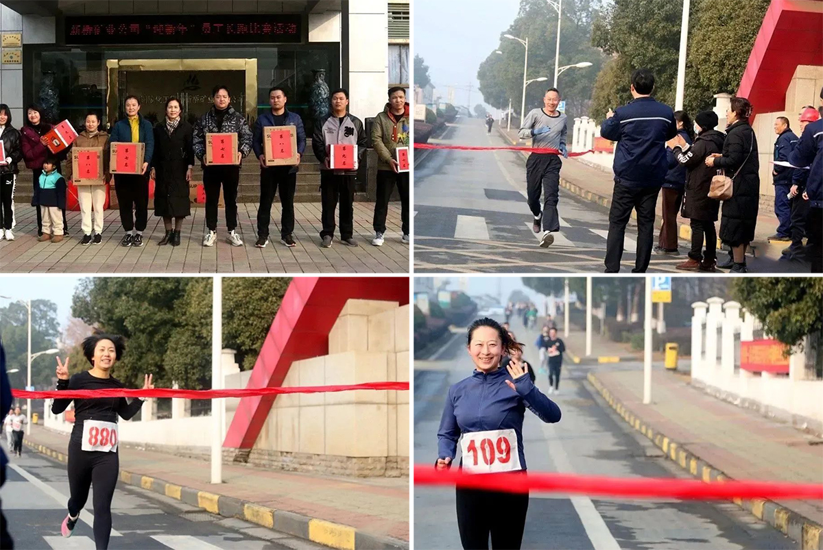 XPJ·娱乐(中国区)官方网站