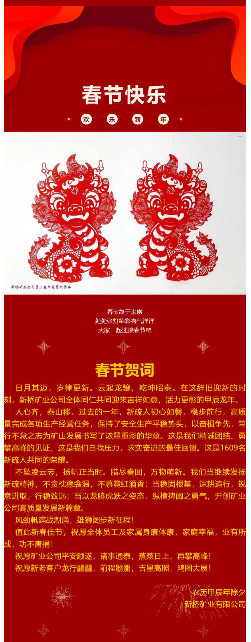 XPJ·娱乐(中国区)官方网站
