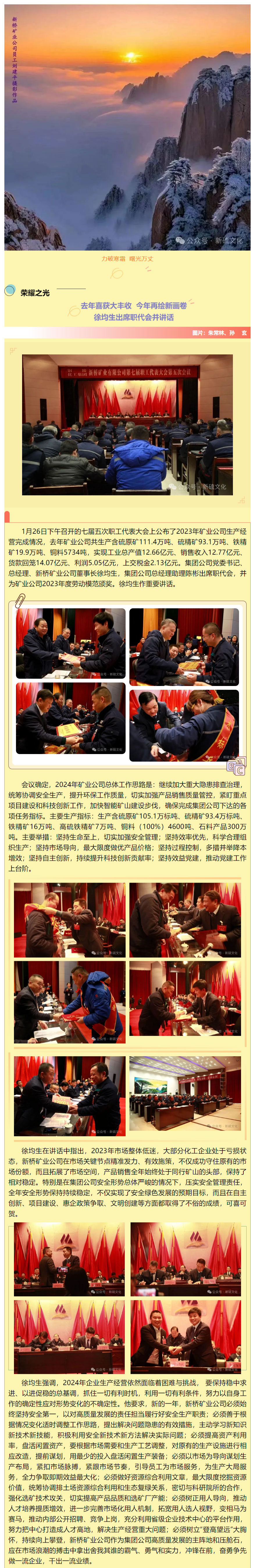 XPJ·娱乐(中国区)官方网站