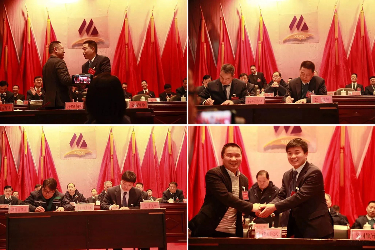 XPJ·娱乐(中国区)官方网站