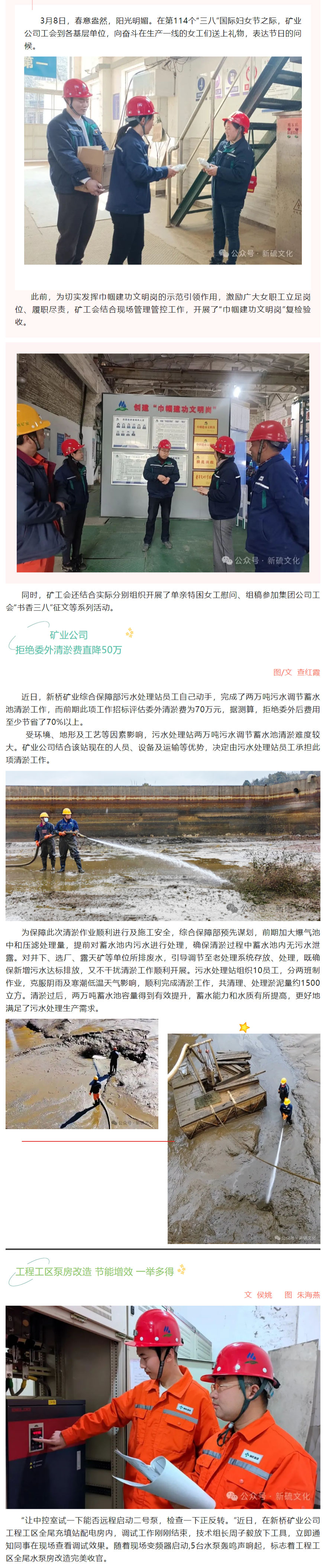 XPJ·娱乐(中国区)官方网站