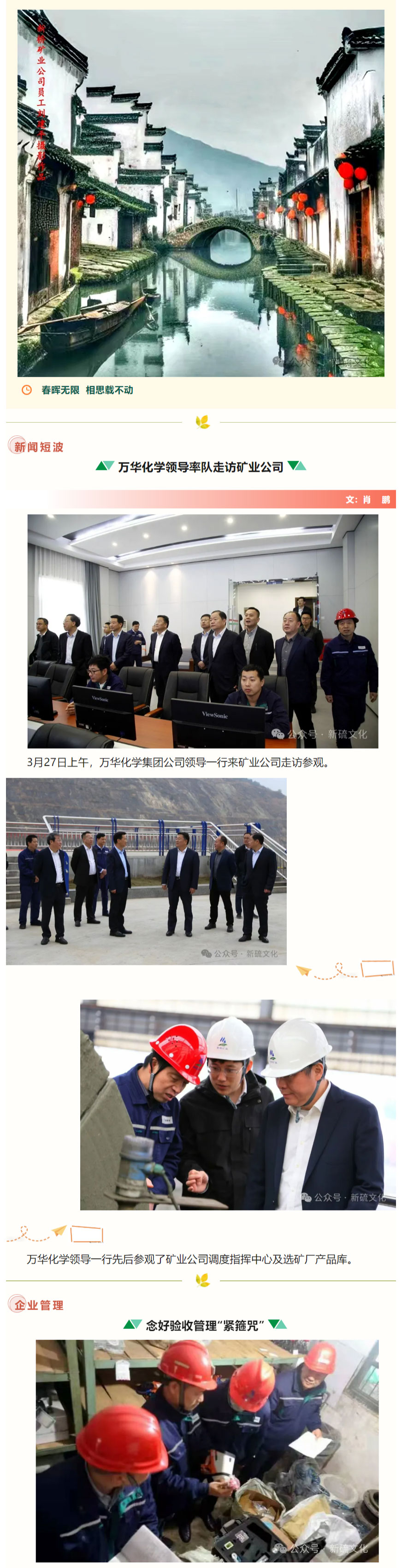 XPJ·娱乐(中国区)官方网站