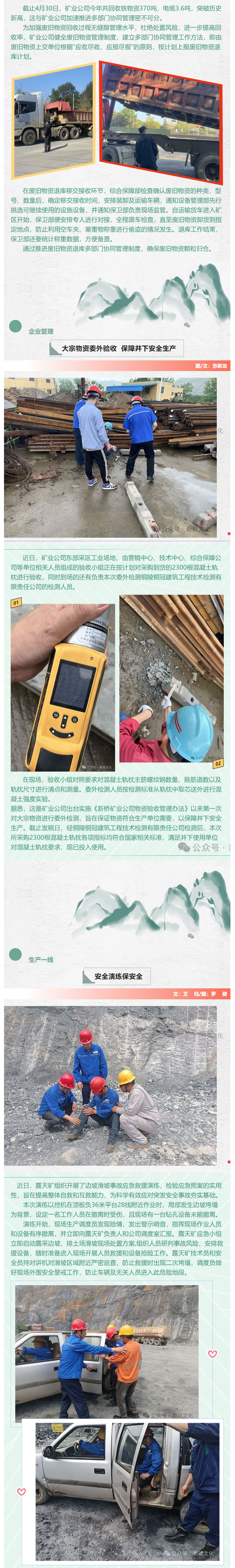 XPJ·娱乐(中国区)官方网站
