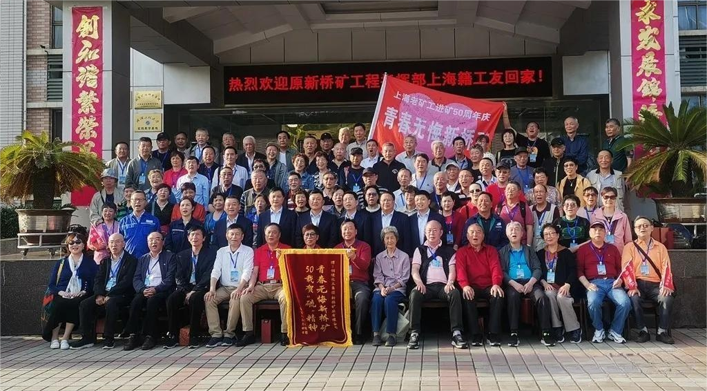 XPJ·娱乐(中国区)官方网站