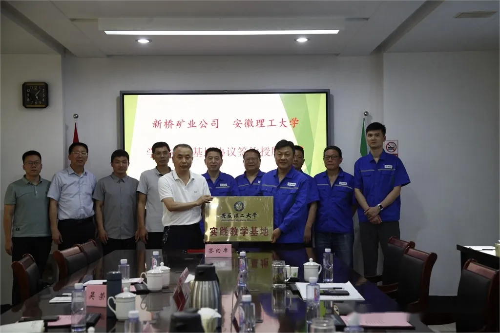 XPJ·娱乐(中国区)官方网站