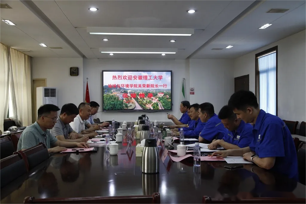 XPJ·娱乐(中国区)官方网站