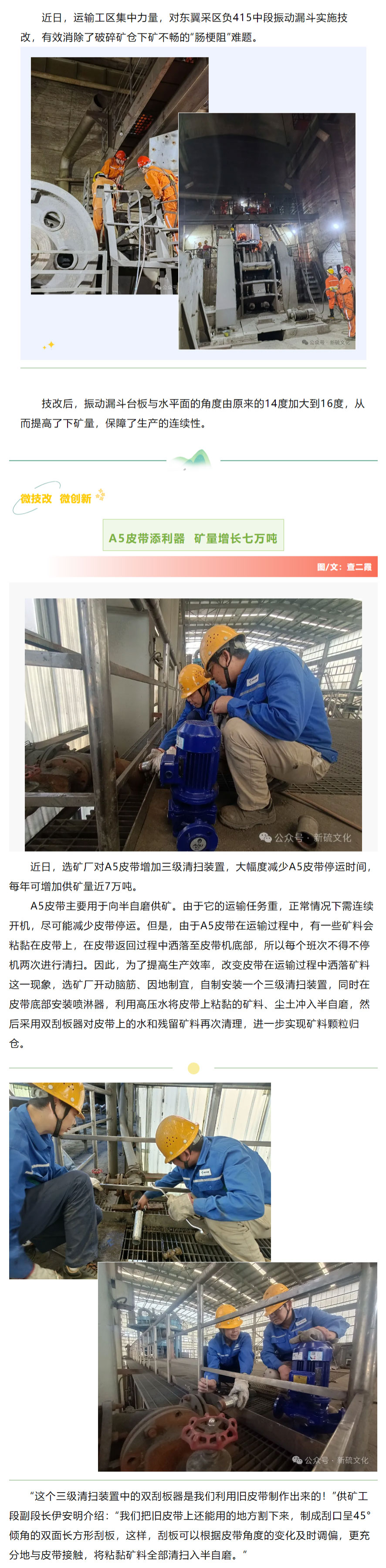 XPJ·娱乐(中国区)官方网站