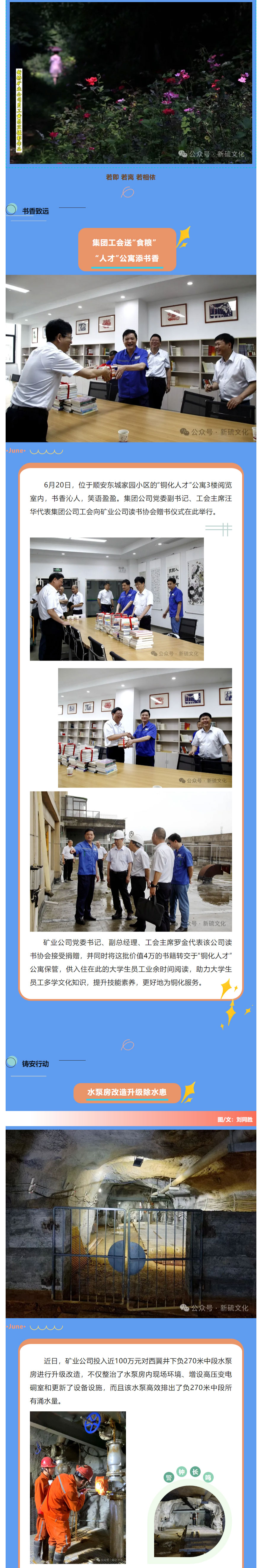 XPJ·娱乐(中国区)官方网站