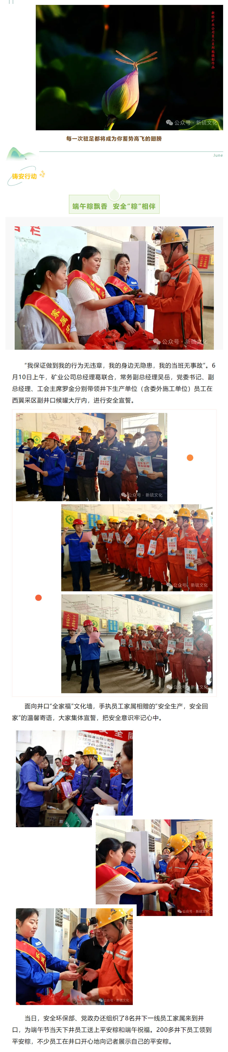 XPJ·娱乐(中国区)官方网站