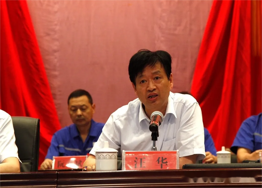 XPJ·娱乐(中国区)官方网站