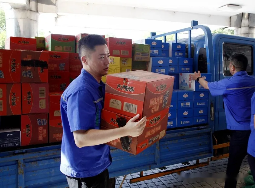 XPJ·娱乐(中国区)官方网站