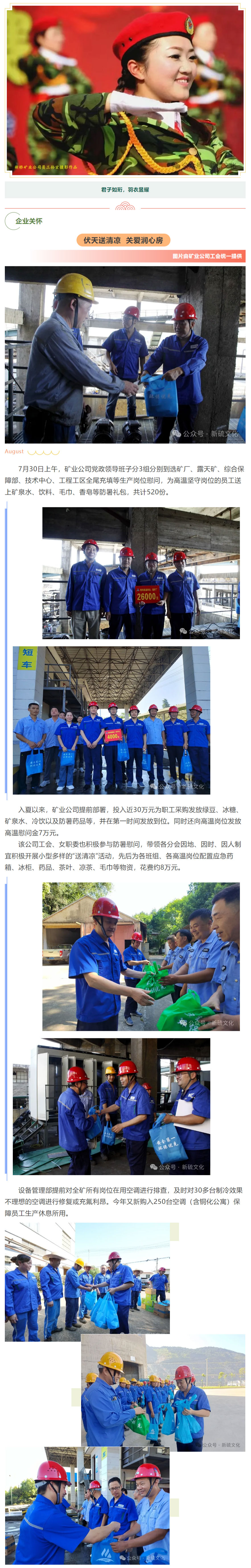 XPJ·娱乐(中国区)官方网站