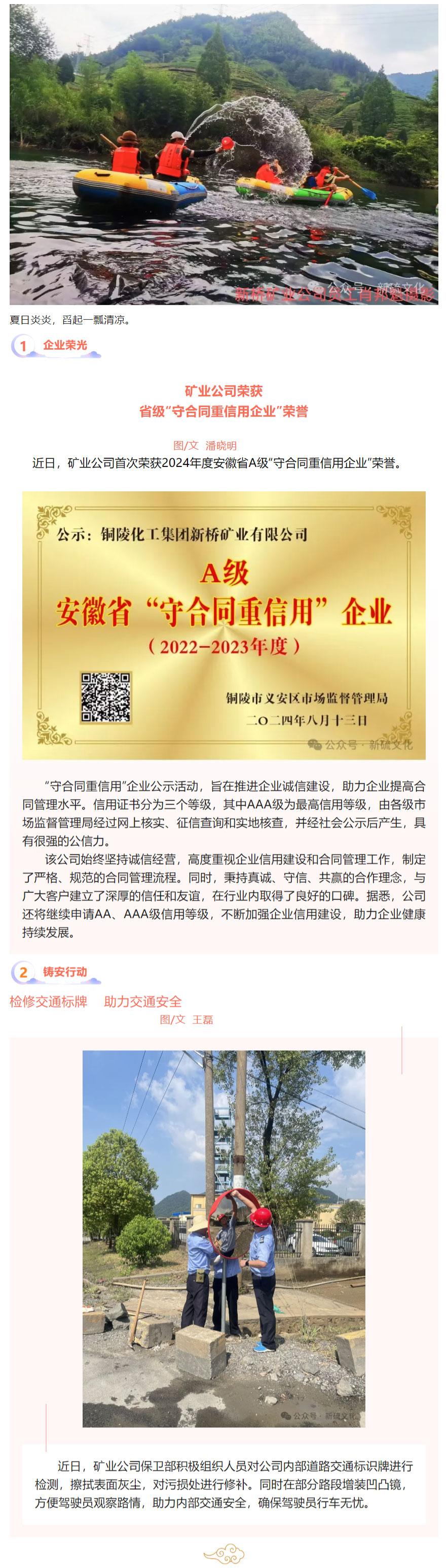 XPJ·娱乐(中国区)官方网站