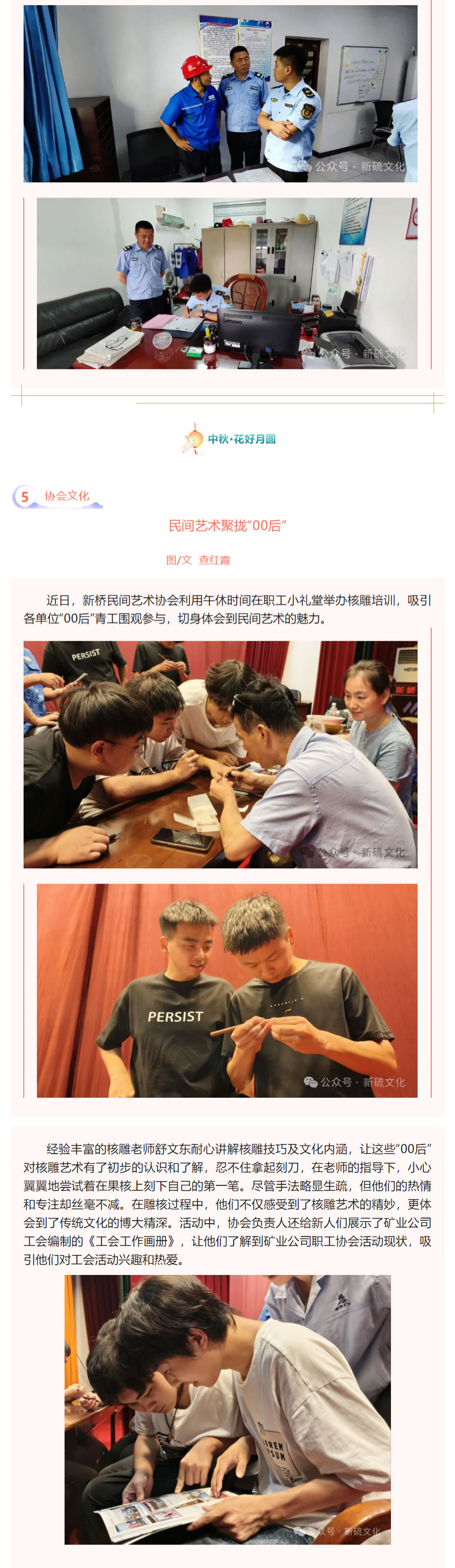 XPJ·娱乐(中国区)官方网站