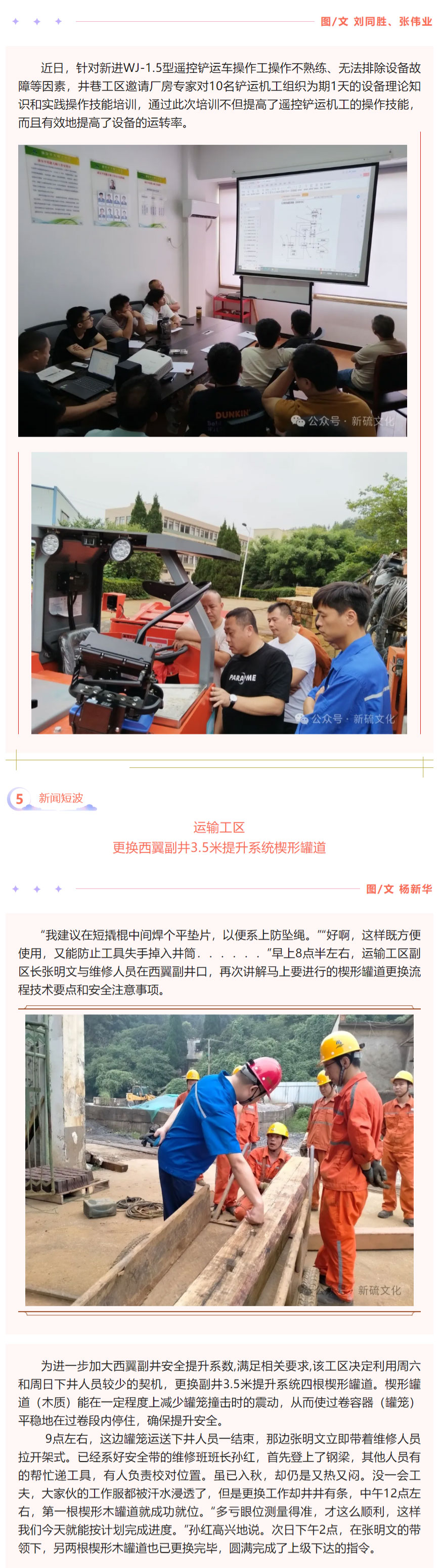 XPJ·娱乐(中国区)官方网站