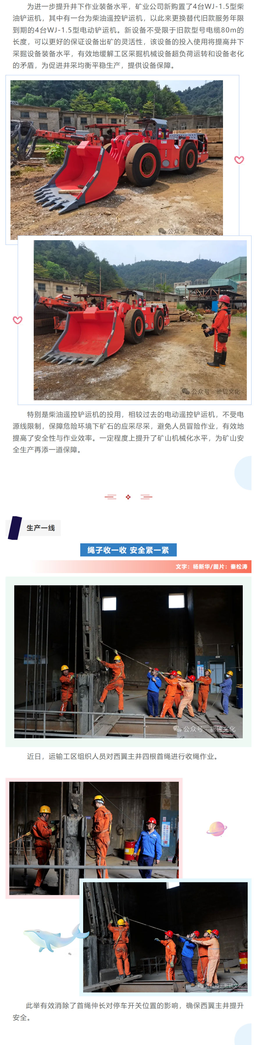 XPJ·娱乐(中国区)官方网站