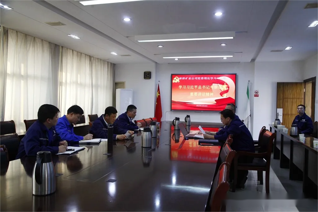 XPJ·娱乐(中国区)官方网站