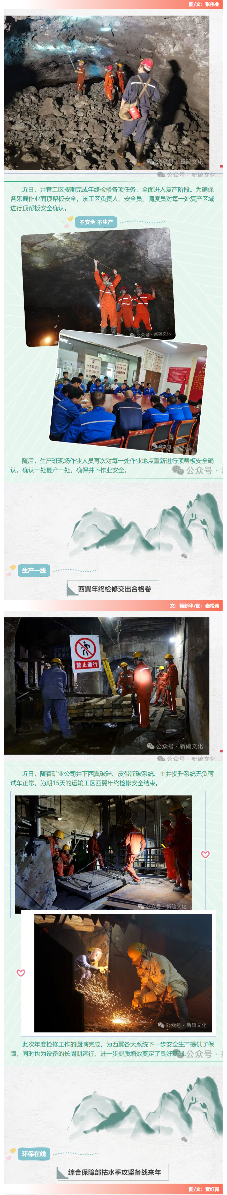 XPJ·娱乐(中国区)官方网站