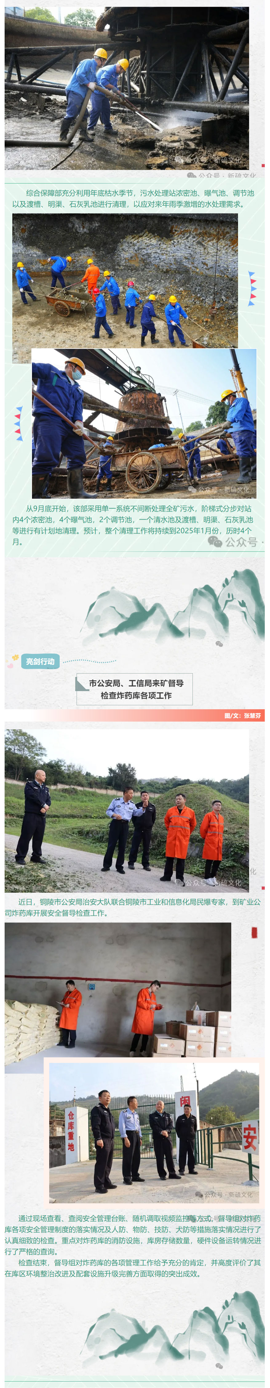 XPJ·娱乐(中国区)官方网站