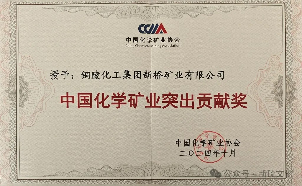 XPJ·娱乐(中国区)官方网站