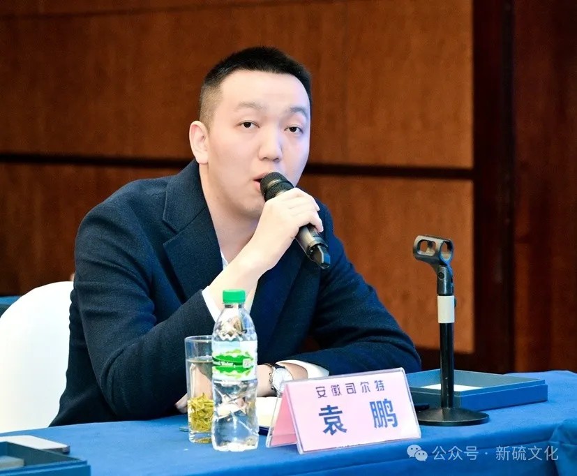 XPJ·娱乐(中国区)官方网站