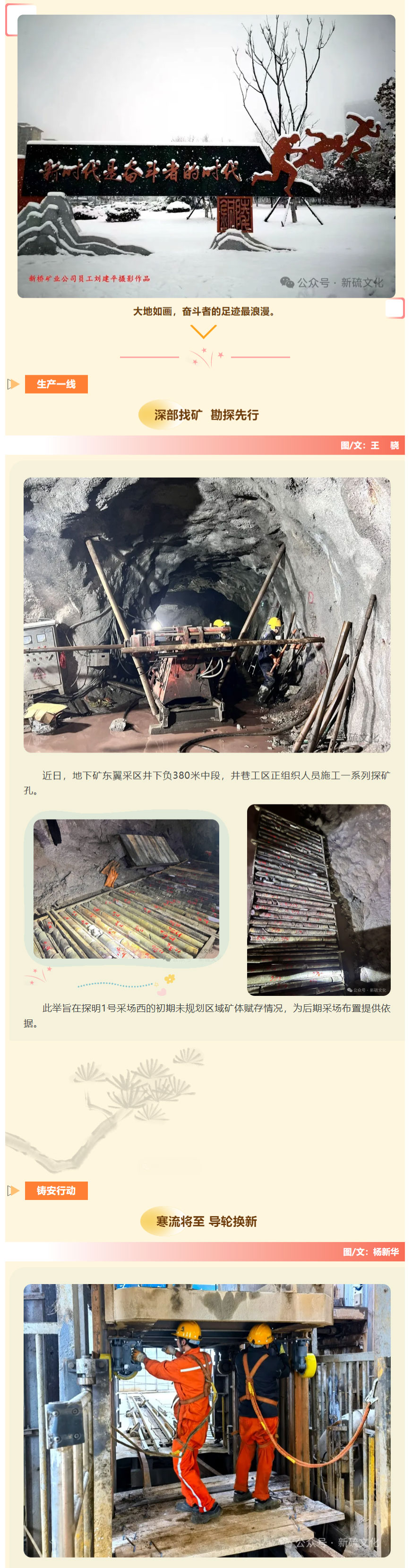 XPJ·娱乐(中国区)官方网站