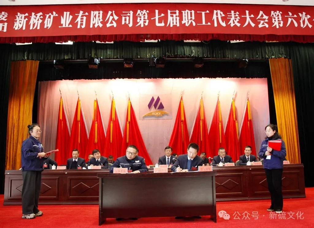 XPJ·娱乐(中国区)官方网站