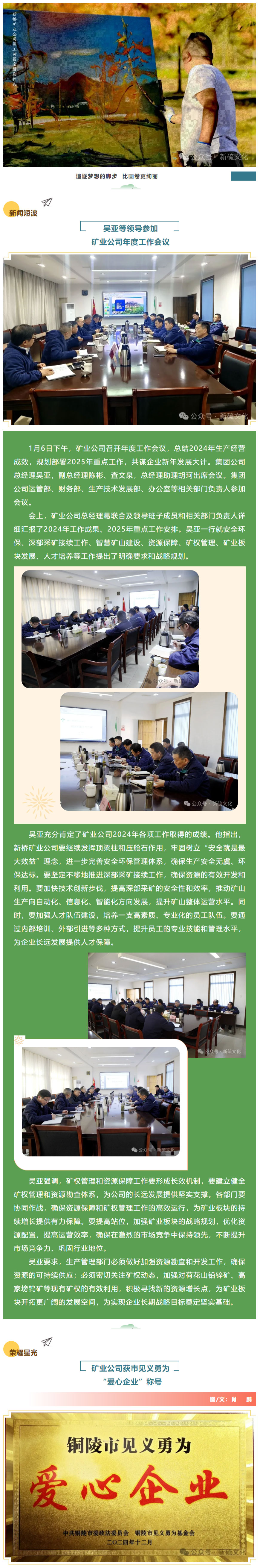 XPJ·娱乐(中国区)官方网站