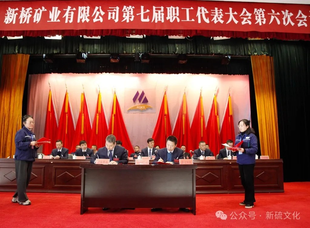 XPJ·娱乐(中国区)官方网站