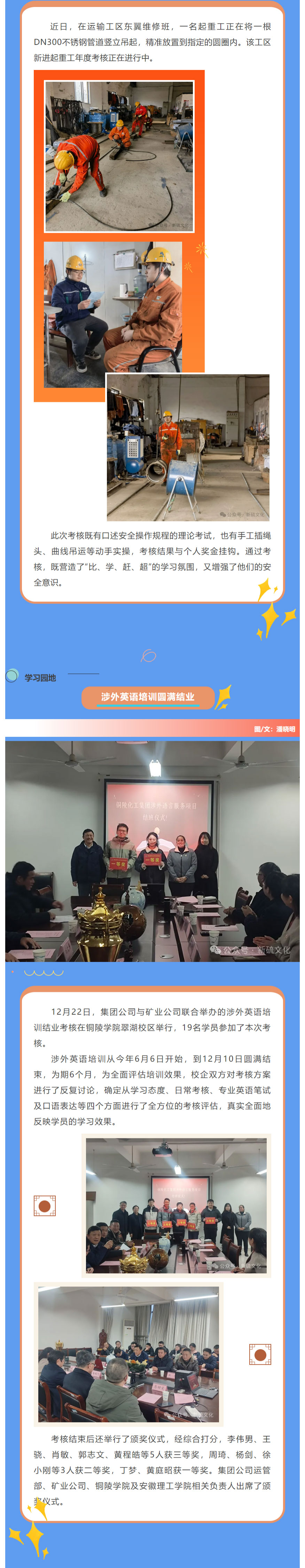 XPJ·娱乐(中国区)官方网站