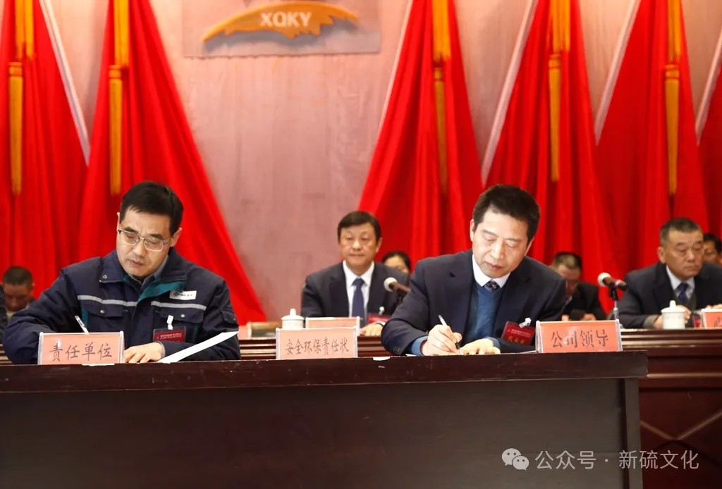 XPJ·娱乐(中国区)官方网站