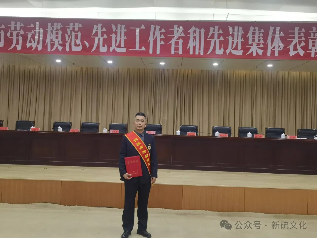 XPJ·娱乐(中国区)官方网站