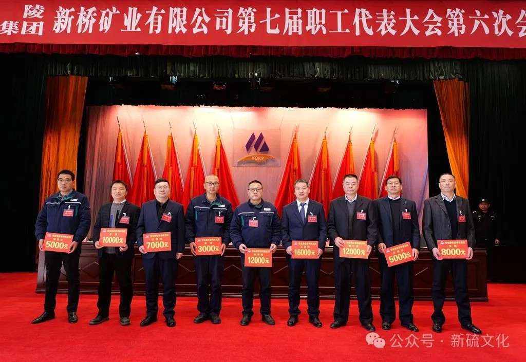 XPJ·娱乐(中国区)官方网站