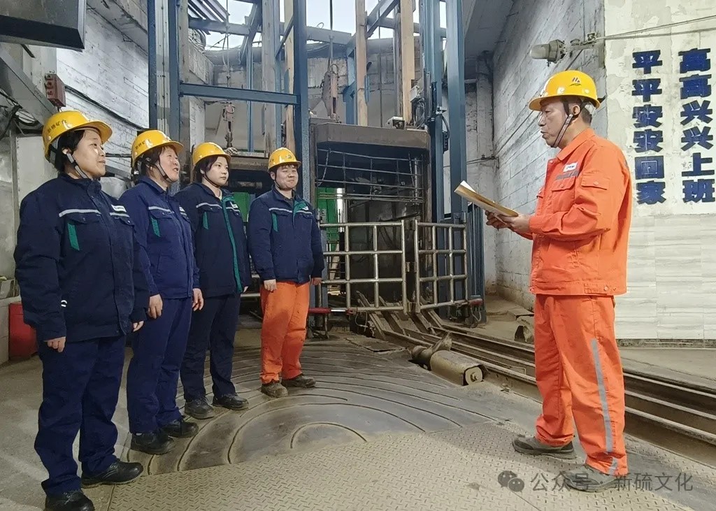 XPJ·娱乐(中国区)官方网站