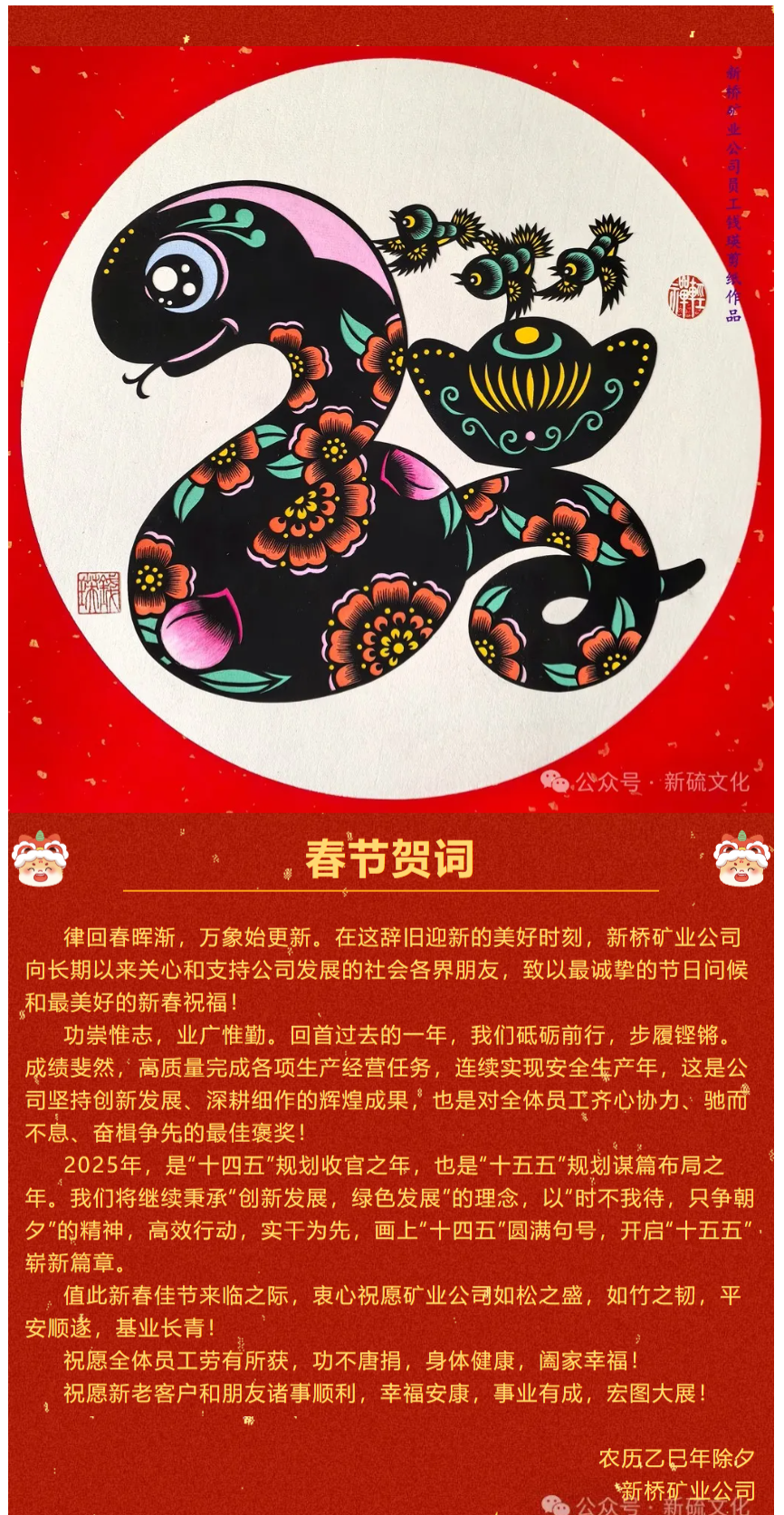 XPJ·娱乐(中国区)官方网站