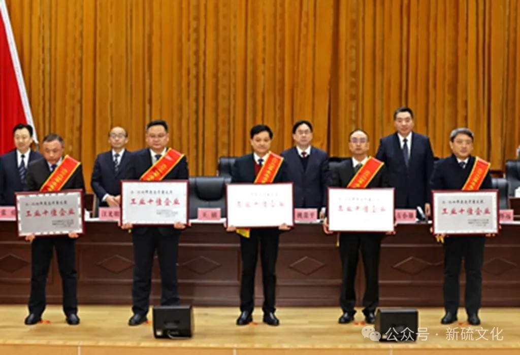 XPJ·娱乐(中国区)官方网站