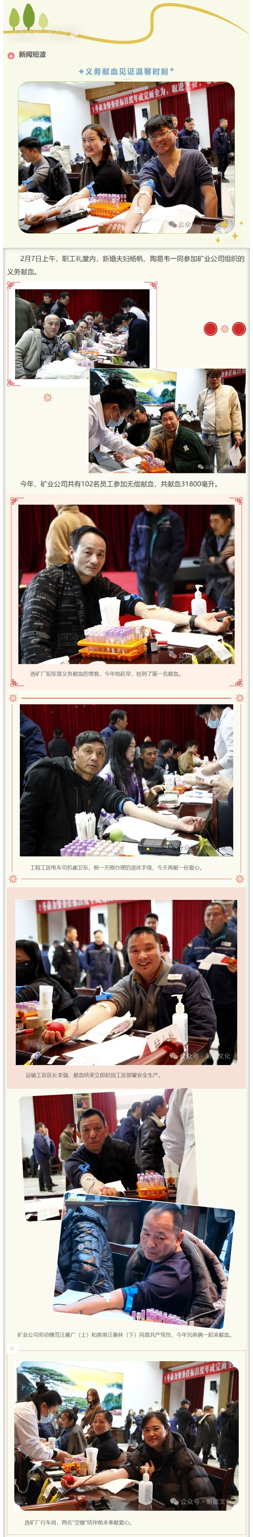 XPJ·娱乐(中国区)官方网站