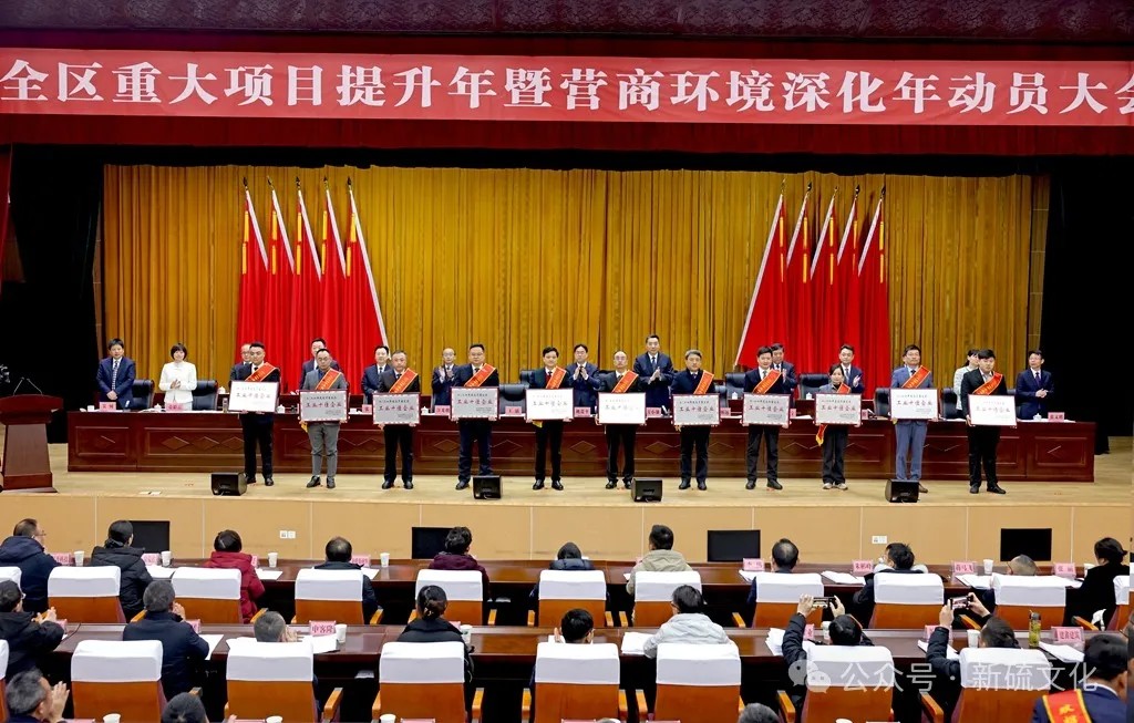 XPJ·娱乐(中国区)官方网站