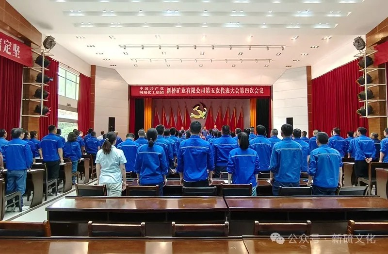 XPJ·娱乐(中国区)官方网站