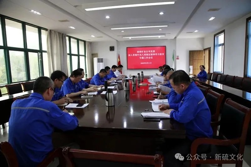 XPJ·娱乐(中国区)官方网站